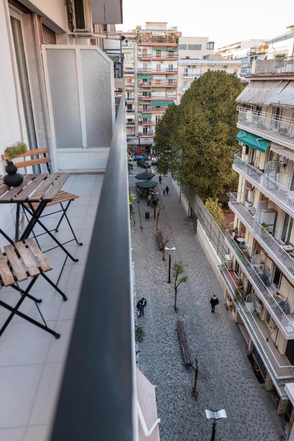 Macadamia - Agias Sofias Square #skgbnb *